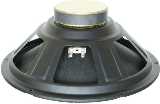 Skytec Woofer Ηχείου SPSL12 12" Αντίστασης 8Ω 115mm