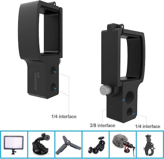 Монопод Трипод Адаптер DJI Osmo Pocket 1/4 3/8 Резби Алуминиев