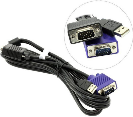 Trendnet TK-CU06 USB KVM Cable 1.8m
