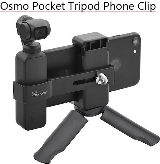 Expansion Frame Holder Mount Tripod Bracket για Action Camera DJI Osmo Pocket