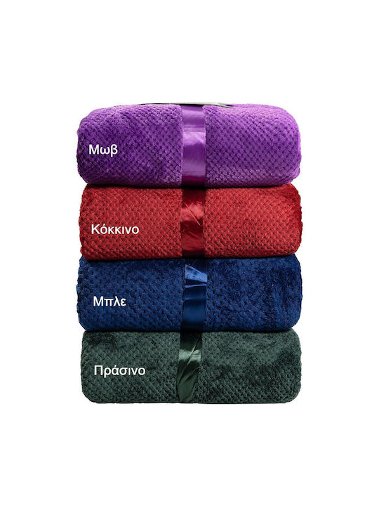 Beauty Home Fleece Blanket Extra Double 220x240cm Grey