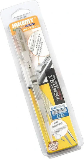 T266 Hand Tool