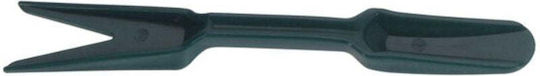 Progarden Cy8901070 Plant Labels Accessories