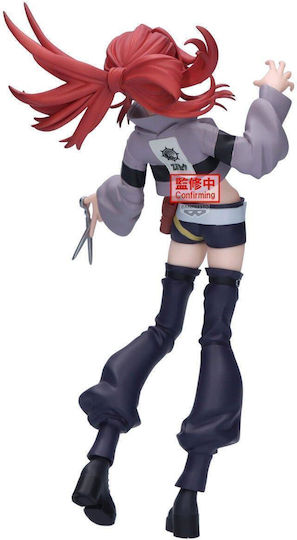 Banpresto Gachiakuta Riyo Figure Vibration Stars 16cm