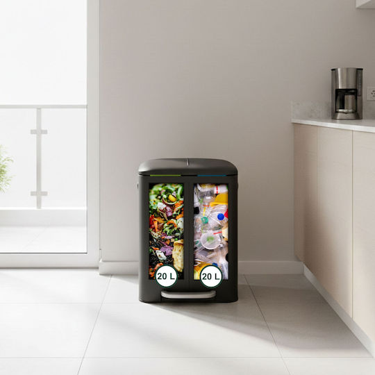 Relaxdays Metallischer Recycling-Mülleimer mit Pedal Schwarz 40lt