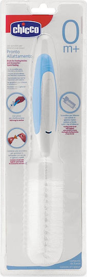 Chicco Cleaning Brush for Baby Bottles