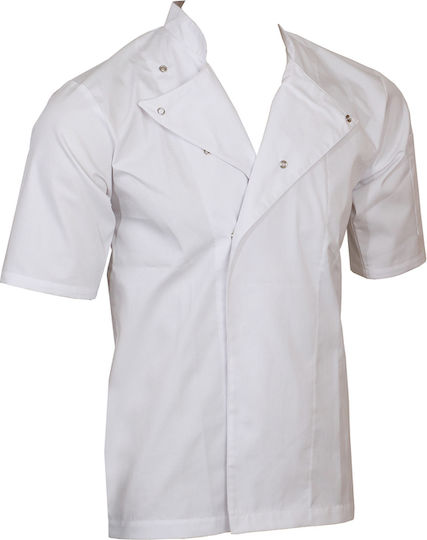 Σακάκι Chef Κοντομάνικο White