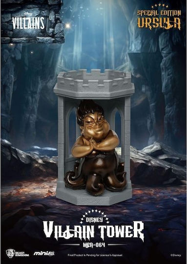 Beast Kingdom Миниатюра Играчка Многообразни Дизайни