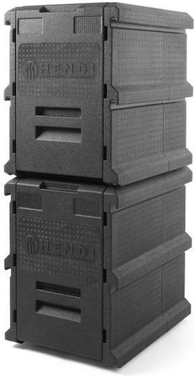 Hendi Επαγγελματικό Ισοθερμικό Κιβώτιο 100lt 63.5x46.5x66cm