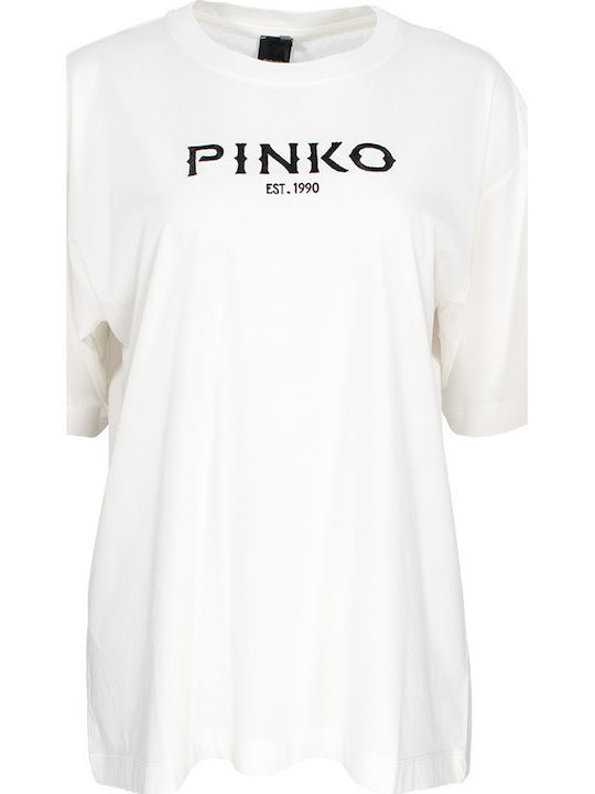 Women's Oversized T-shirt White