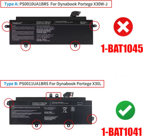 15.4v Съвместима Батерия за Toshiba Dynabook / Portege Toshiba Dynabook Portege X30l-j с 3450mAh