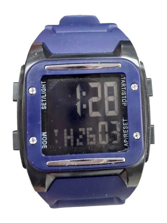 Battery Watch with Metal Bracelet