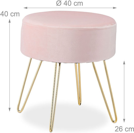 Σκαμπό Σαλονιού Επενδυμένο με Βελούδο Pink 40x40x40εκ.