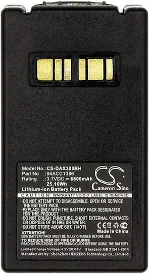 Datalogic Scanere de coduri de bare Baterie Falcon X3/X4