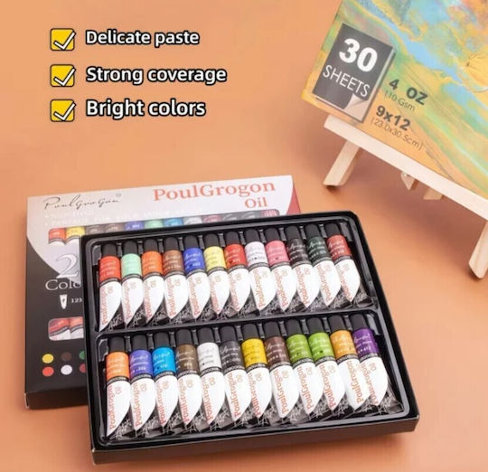 Colouring Set 22.5x19.7cm