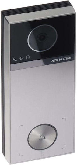 Hikvision Wi-Fi Intercom Set