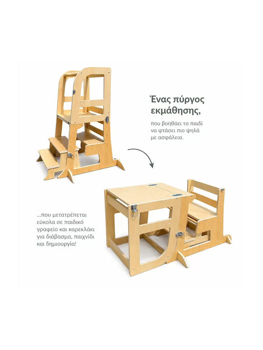 Learning Tower made of Wood Beige 1000040058 Wonder & Wise Learning Tower made of Wood Beige 1000040058 Wonder & Wise