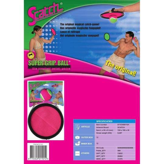 Scatch Игра За Външно Пространство