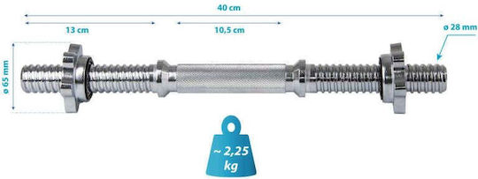 Eb Fit Kurze Gerade Stange 40cm 28mm Durchmesser Klemme Eb Fit