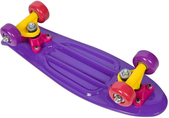 Enero Complete Shortboard