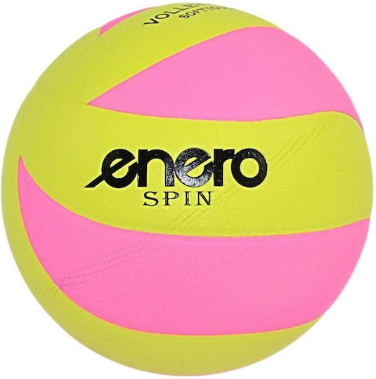 Enero Μπάλα Βόλεϊ Indoor Νο.5