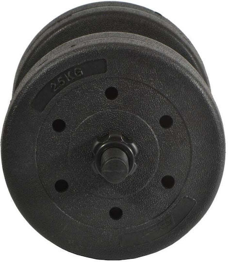 Eb Fit Dumbbell 1x 10kg in Case
