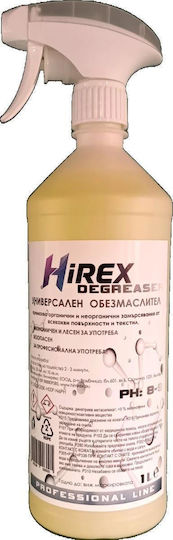 Универсален Обезмаслител Hirex 1l