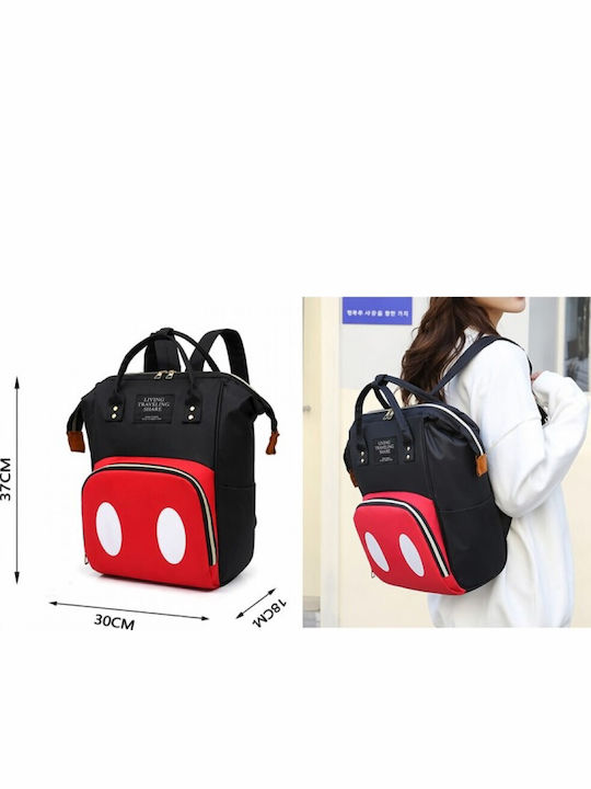 Kids Black Backpack 37x30x18cm
