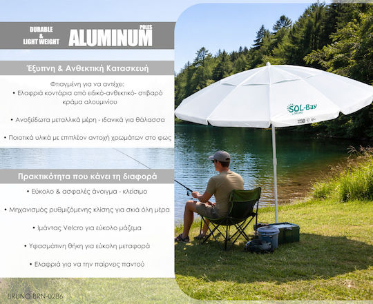 Bruno Umbrelă Plajă Pliabilă din Aluminiu cu Diametru de 2m cu Protecție UV și Rezistență la Vânt Albastru Deschis