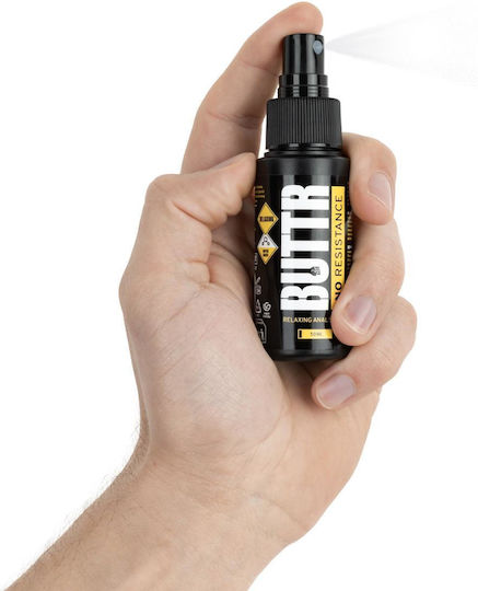 Buttr Анален Лубрикант 50ml