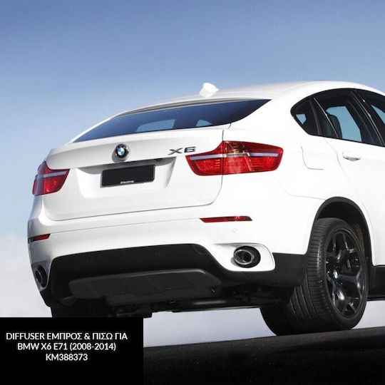 Diffuser Εμπρος & Πισω Bmw X6 E71 2008-2014 Ανοξειδωτο Ατσαλι