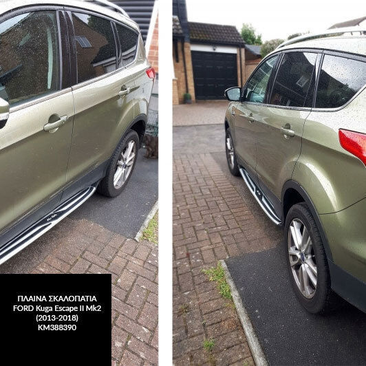 Seitliche Schritte Ford Kuga Escape II Mk2 2013-2018