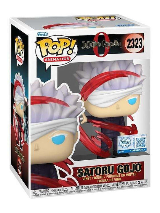 Funko Pop! Animation: Jujutsu Kaisen Special Edition