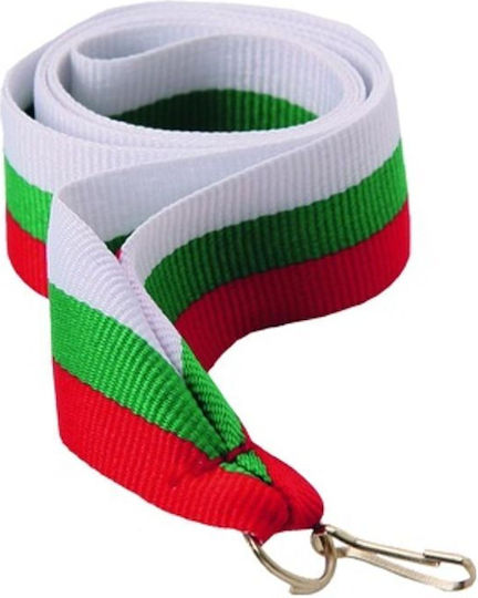 11 Mm Ribbon White Green Red Red