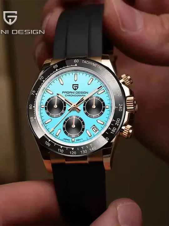 Pagani Design Ρολόι Μπαταρίας με Μεταλλικό Μπρασελέ Pagani Design Ρολόι Μπαταρίας με Μεταλλικό Μπρασελέ