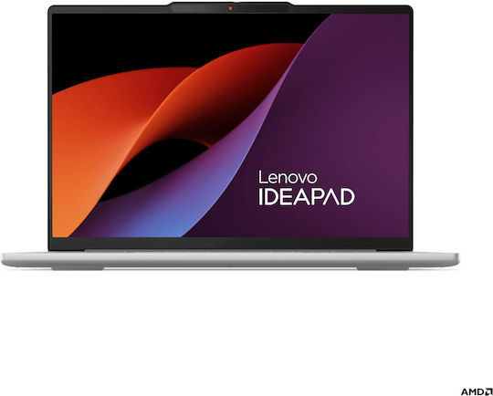 Lenovo IdeaPad Slim 5 13ARP10 13.3" IPS FHD+ (Ryzen 5-7535HS/16GB/512GB SSD/Windows 11 Home) Cloud Grey (Международен английски език клавиатура)
