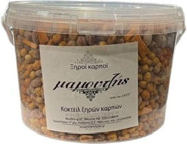 Cocktail Mix Getrocknete Früchte & Nüsse 500g