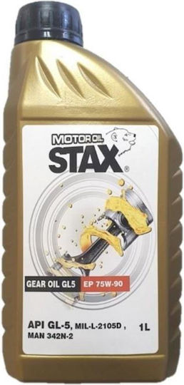 Stax 75W-90 Синтетична Трансмисионна Масло за Мотоциклет 1л