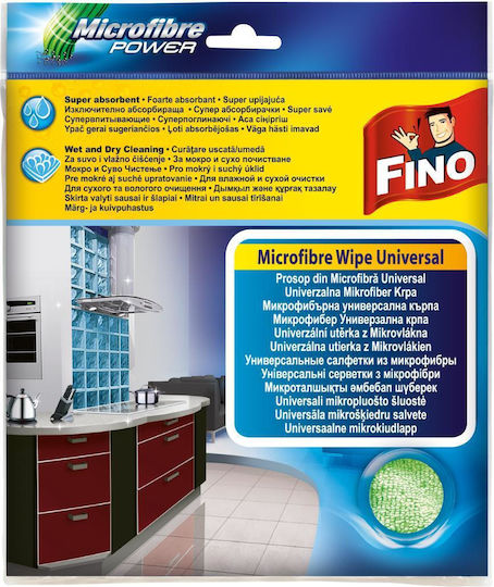 Microfiber Universal Towel Fino 1pc