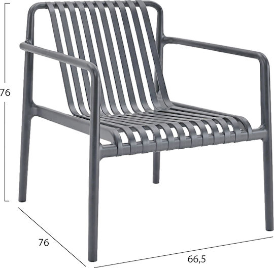 Πολυθρόνα Lounge 66x77x76εκ. Πολυθρόνα Lounge 66x77x76εκ.