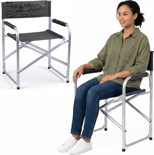 Director Aluminum Chair Gray 57x48x78cm