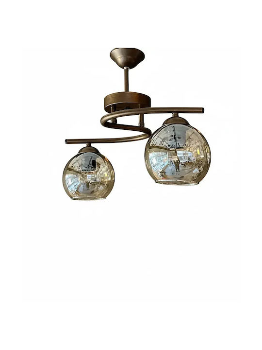 Stewehome Pendant Ceiling Light Poyraz 2 Pieces Metal Brown Body Honey Glass 40x80x37cm