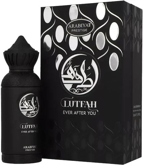Arabiyat Prestige Lutfah Ever After You Eau de Parfum 80ml