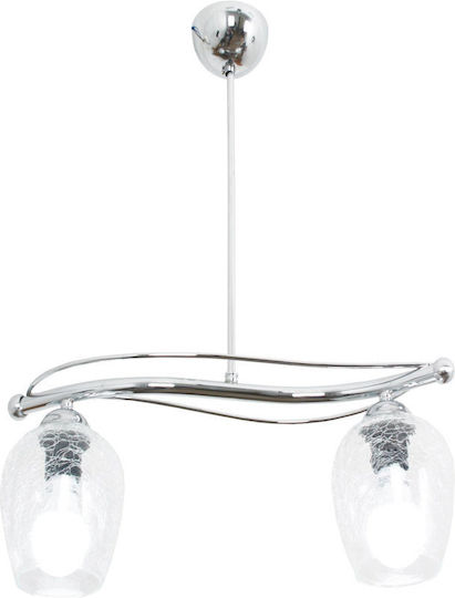 Stewehome Ceiling Pendant Light Viraj 2 Lights Gold 50x58cm