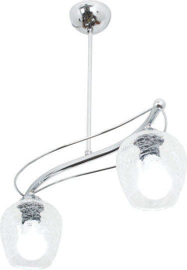 Stewehome Ceiling Pendant Light Viraj 2 Lights Gold 50x58cm