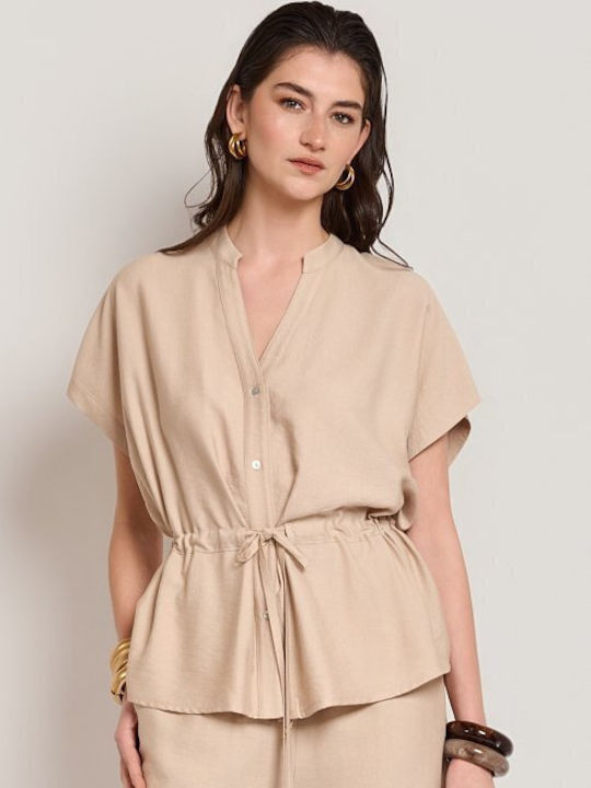 Women's Beige Set with High Rise Trousers with Rubber Band in Loose Fit