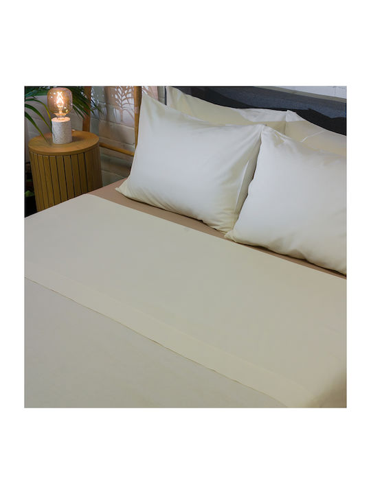 Naf Naf Set Double Bed Sheets 240x270cm Birch 4 Pieces