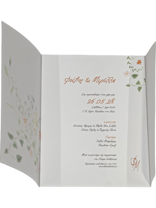 Invitație De Nuntă Mymastoras 426.051
