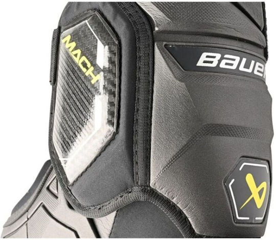 Bauer Supreme