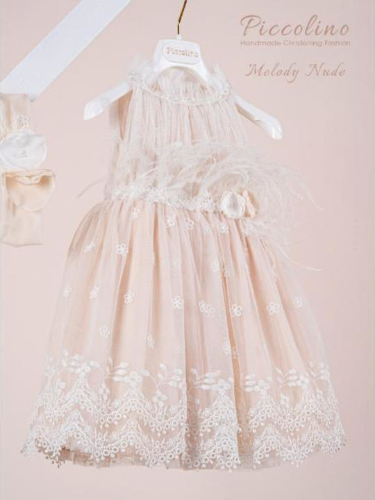Piccolino Melody Φόρεμα Βάπτισης